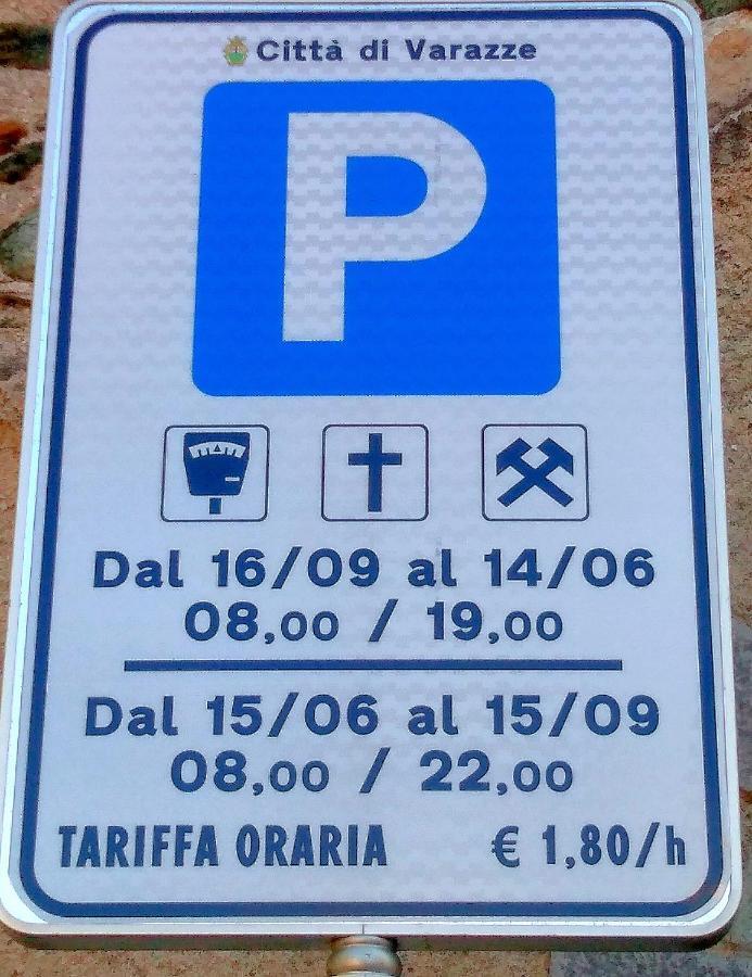 Soggiorno Mirabella 瓦拉泽 外观 照片